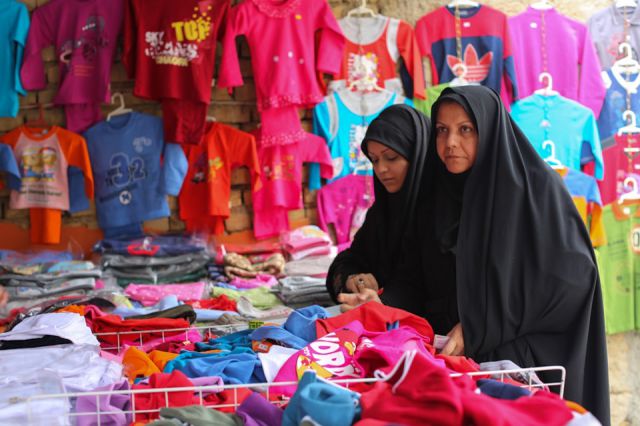 The Reality of Life in Iran