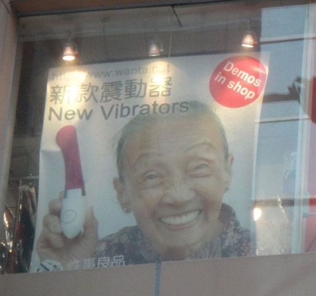 morning picdump 56 pics 11.html - 56 HD Photos | Premium Gallery 2014