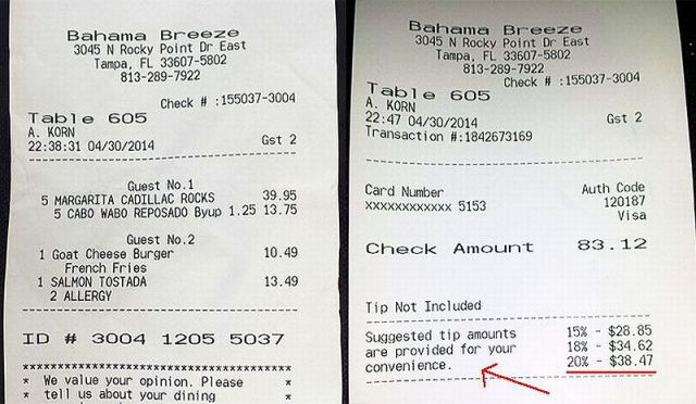 morning picdump 56 pics 12.html - 56 HD Photos | Premium Gallery 2014