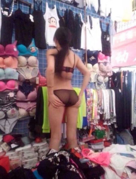 Ingenious Marketing Trick to Increase Sales