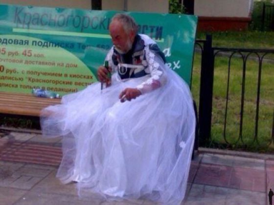 Ridiculous and Funny Wedding Photos