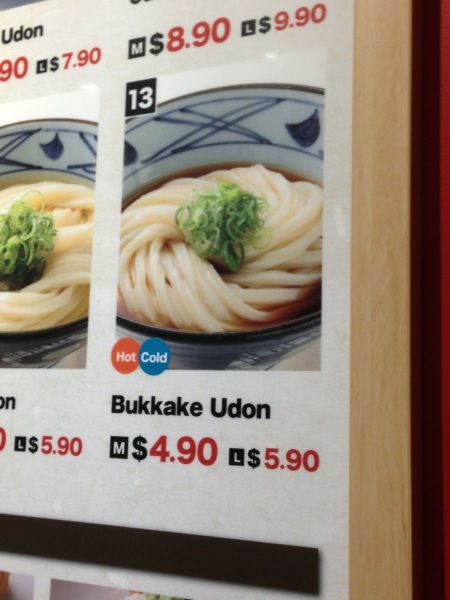 morning picdump 58 pics 2.html - 58 HD Photos | Premium Gallery 2014