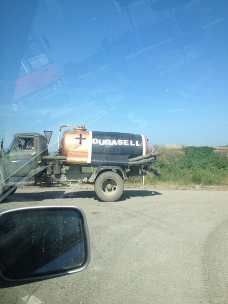 morning picdump 59 pics 15.html - 59 HD Photos | Premium Gallery 2014