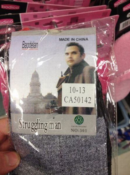 morning picdump 58 pics 18.html - 58 HD Photos | Premium Gallery 2014