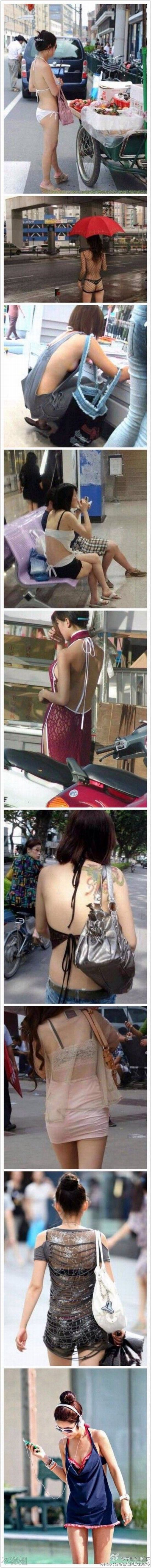 grownup corner 44 pics 21 gifs 4.html - 44 HD GIF | Premium Gallery 2014