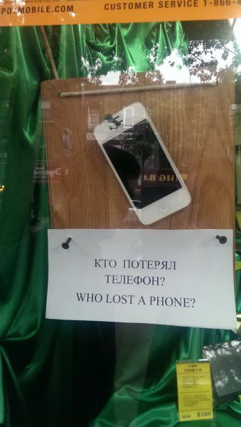 daily picdump 98 pics 30.html - 98 HD Photos | Premium Gallery 2014
