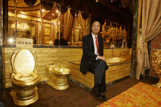 The Coolest Toilets in the Whole World