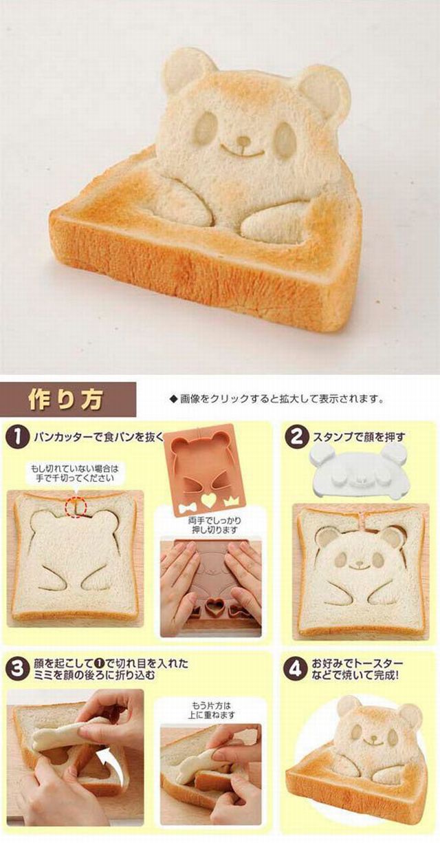 daily picdump 98 pics 44.html - 98 HD Photos | Premium Gallery 2014