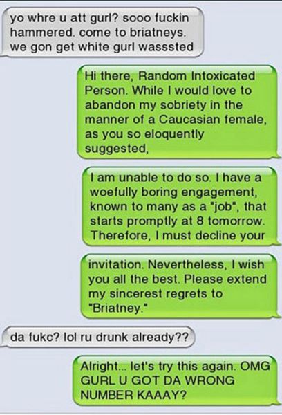 There Is Nothing Worse Than Drunk Texting