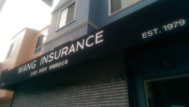 morning picdump 56 pics 22.html - 56 HD Photos | Premium Gallery 2014