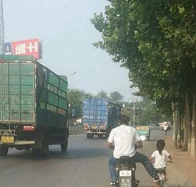 daily picdump 106 pics 12.html - 106 HD Photos | Premium Gallery 2014