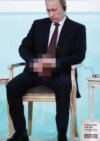 Pictures for Those With Dirty Minds