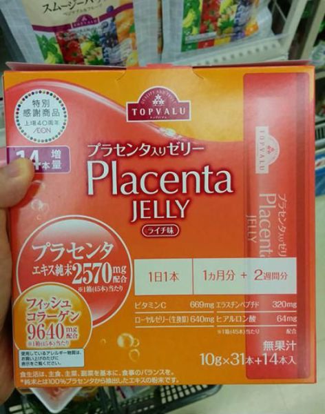 morning picdump 55 pics 12.html - 55 HD Photos | Premium Gallery 2014