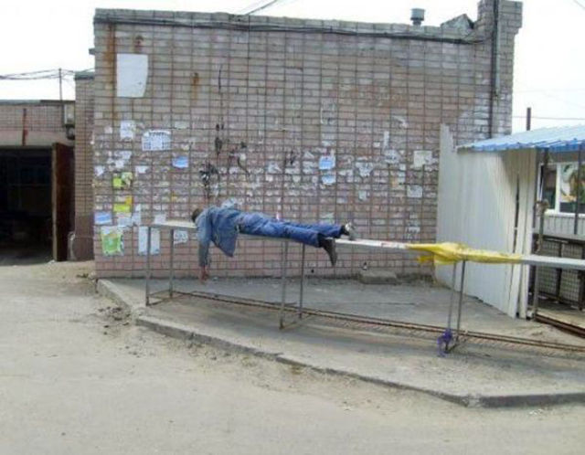 If You Have Ever Been Drunk, You Will Definitely Get This