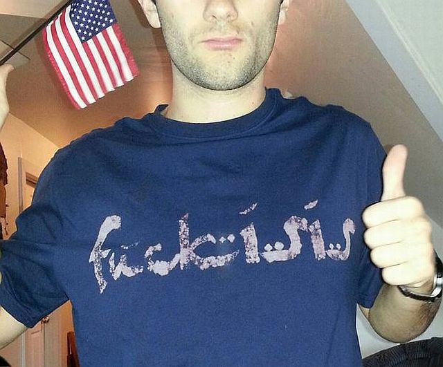 daily picdump 96 pics 19.html - 96 HD Photos | Premium Gallery 2014