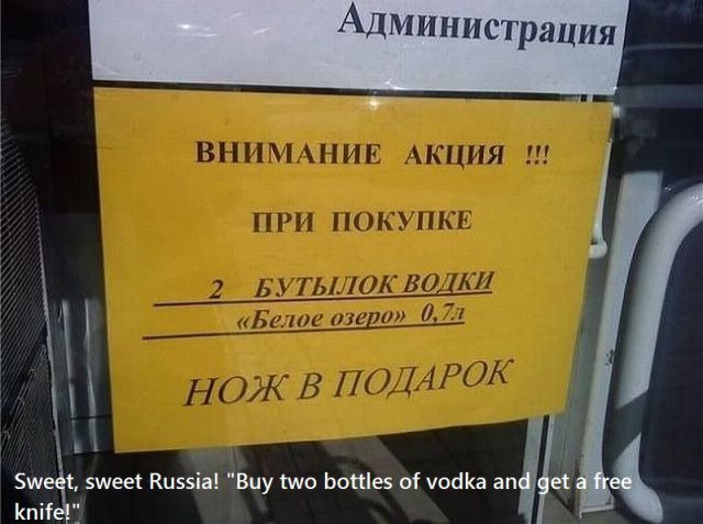 daily picdump 92 pics 22.html - 92 HD Photos | Premium Gallery 2014