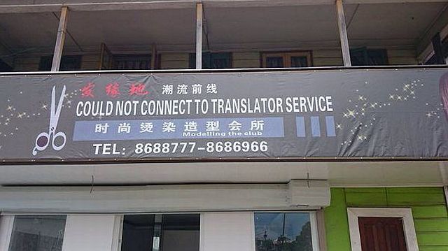 morning picdump 54 pics 18.html - 54 HD Photos | Premium Gallery 2014