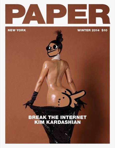 Kim Kardashian’s Ass Is More Famous Than She Is