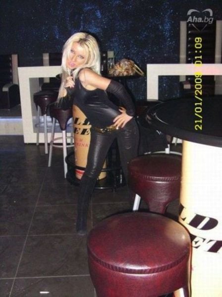 What Glamorous Looks Like in Bulgaria