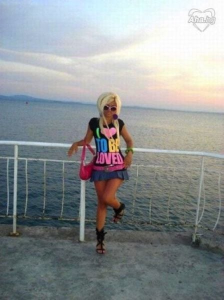 What Glamorous Looks Like in Bulgaria