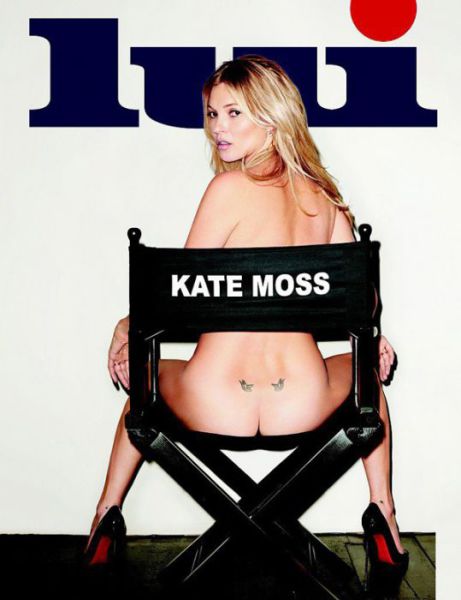 Nude Magazine Cover Photos of Top Celebs