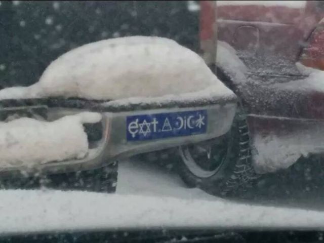 morning picdump 56 pics 12.html - 56 HD Photos | Premium Gallery 2014