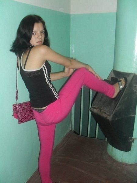 Average Pictures Found on Russian Social Networks