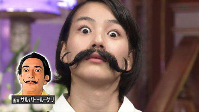 Well That Doesn’t Look Right