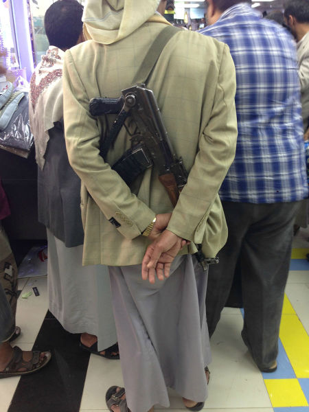 morning picdump 54 pics 21.html - 54 HD Photos | Premium Gallery 2015