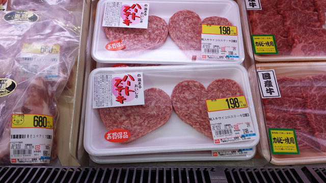 morning picdump 53 pics 21.html - 53 HD Photos | Premium Gallery 2015