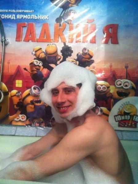 Daily Picdump
