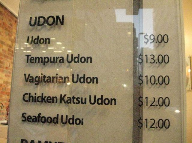 Let Me Think About It…Um Still No