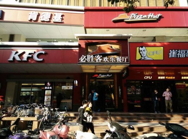 daily picdump 99 pics 1.html - 99 HD Photos | Premium Gallery 2015