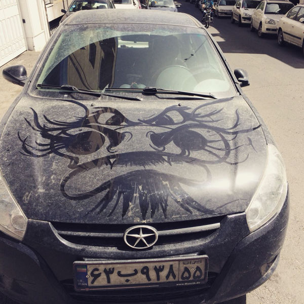 morning picdump 53 pics 22.html - 53 HD Photos | Premium Gallery 2015