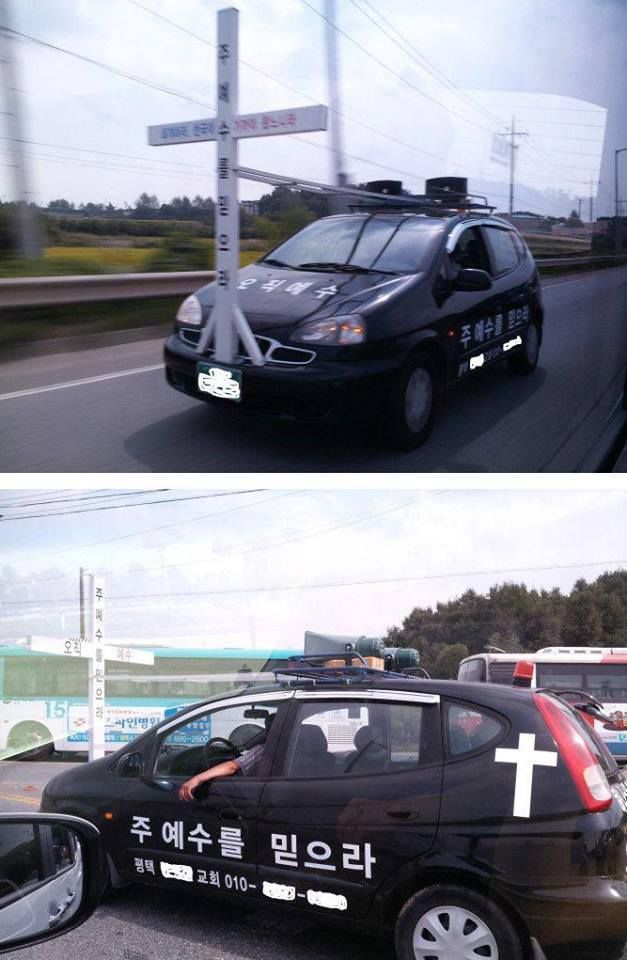 morning picdump 53 pics 27.html - 53 HD Photos | Premium Gallery 2015