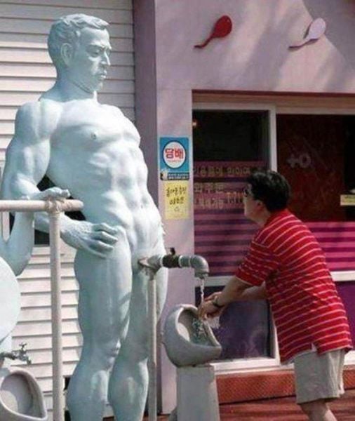 Pictures for Those With Dirty Minds