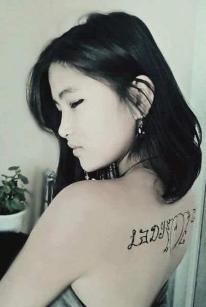 Mongolian Girls Have a Sweet Sex Appeal That Is Undeniable