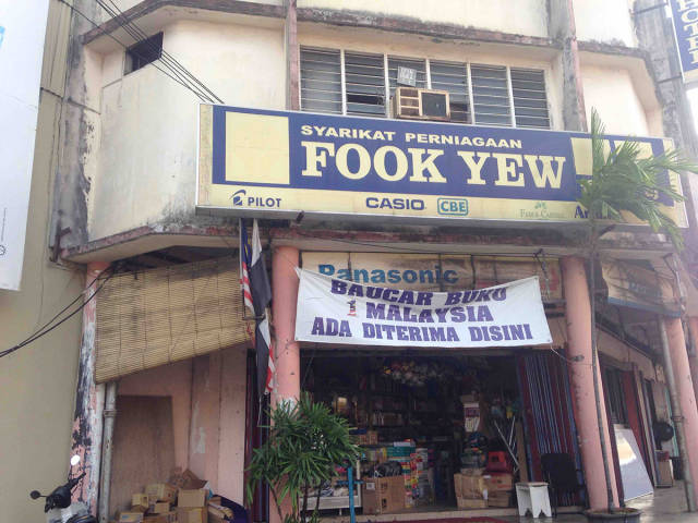 morning picdump 54 pics 31.html - 54 HD Photos | Premium Gallery 2015