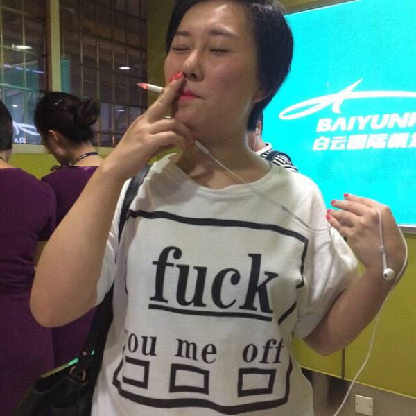 morning picdump 53 pics 44.html - 53 HD Photos | Premium Gallery 2015