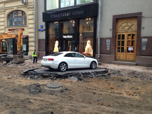 morning picdump 53 pics 44.html - 53 HD Photos | Premium Gallery 2015