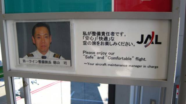morning picdump 53 pics 12.html - 53 HD Photos | Premium Gallery 2015