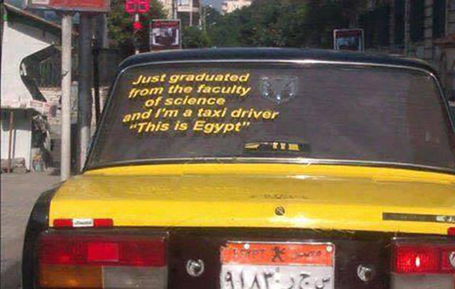 morning picdump 51 pics 16.html - 51 HD Photos | Premium Gallery 2015