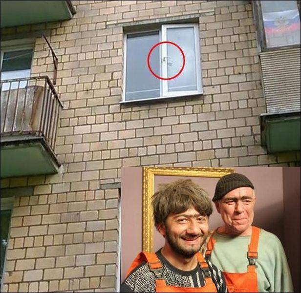 daily picdump 105 pics 7.html - 105 HD Photos | Premium Gallery 2015