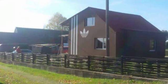 morning picdump 53 pics 48.html - 53 HD Photos | Premium Gallery 2015