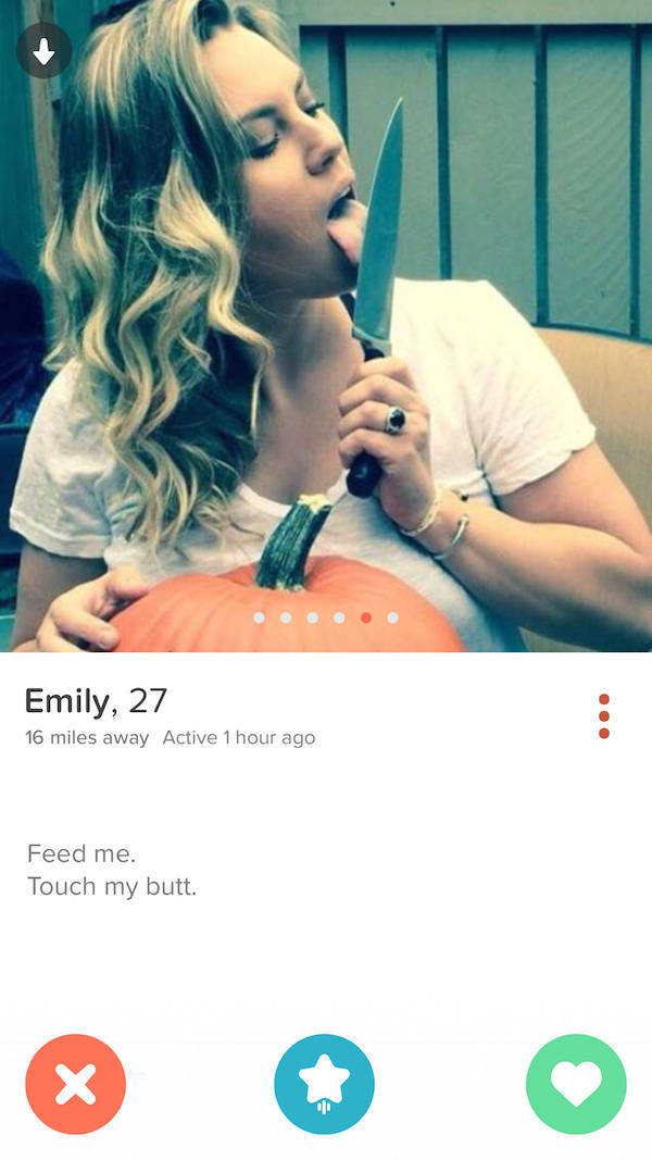 Tinder Profiles That Aren’t Messing Around