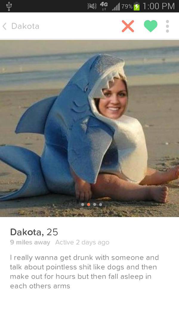 Tinder Profiles That Aren’t Messing Around