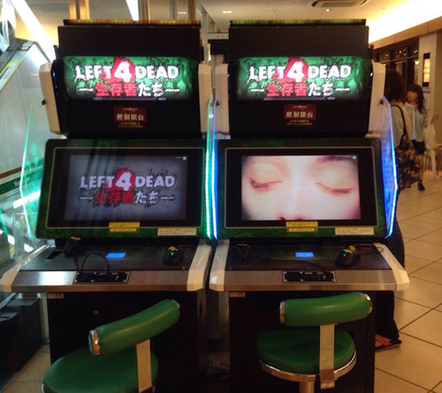 Gamers Will Approve...