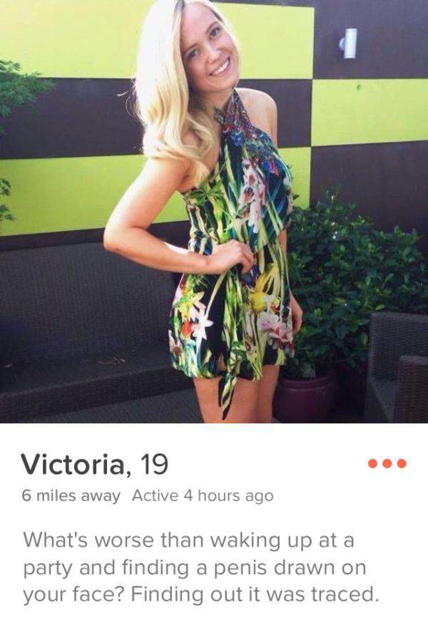 Tinder Profiles That Are Dirty, Witty And Extremely Entertaining