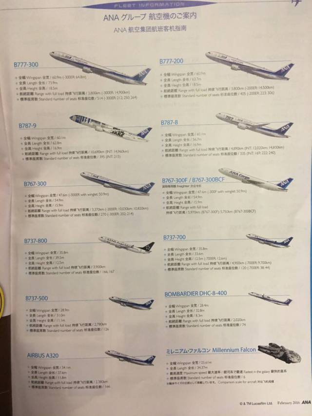 funny picdump 54 pics 3.html - 54 HD Photos | Premium Gallery 2016