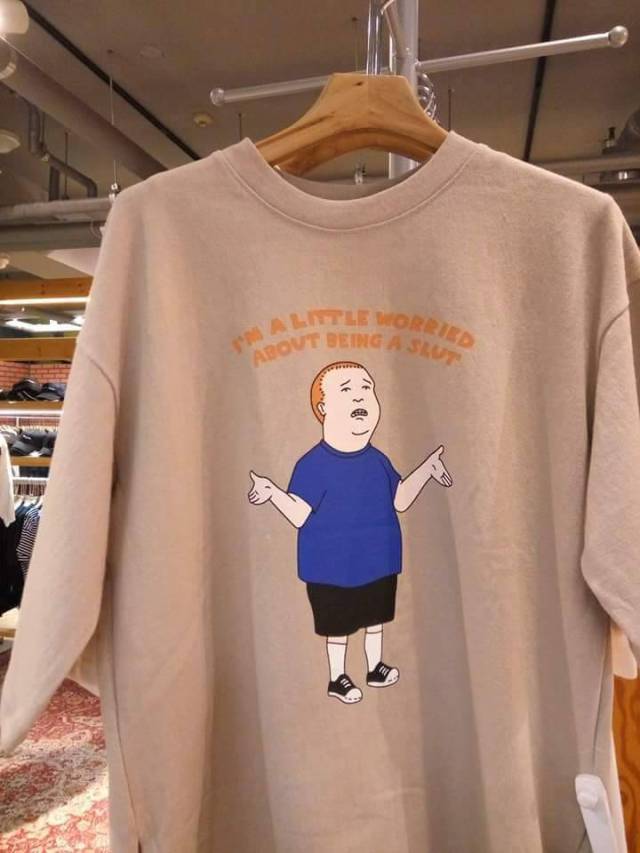 morning picdump 53 pics 19.html - 53 HD Photos | Premium Gallery 2016